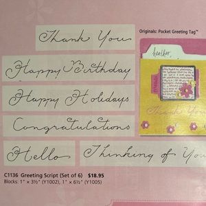 Close To My Heart My Acrylic Greeting Stamps